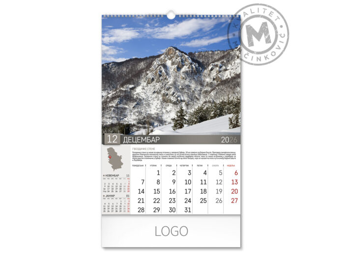 image-162570-70014_012.jpgv250805140708