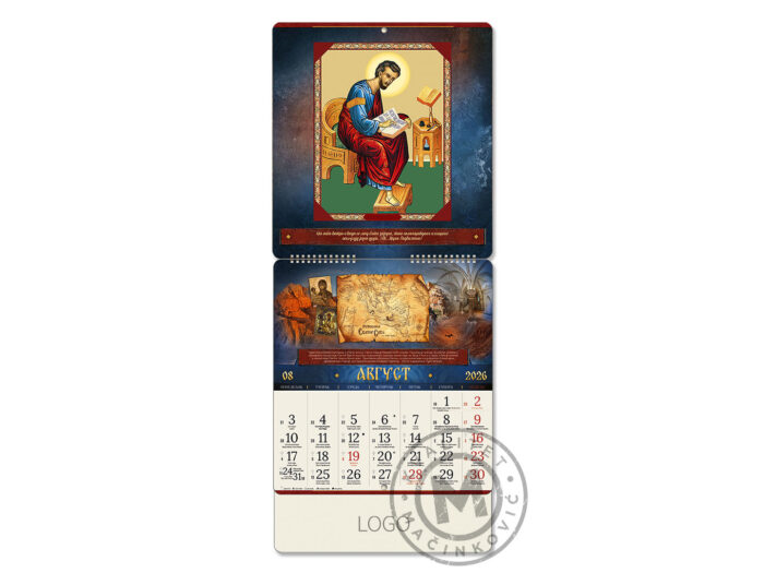 image-162818-70092_009.jpgv250807131452