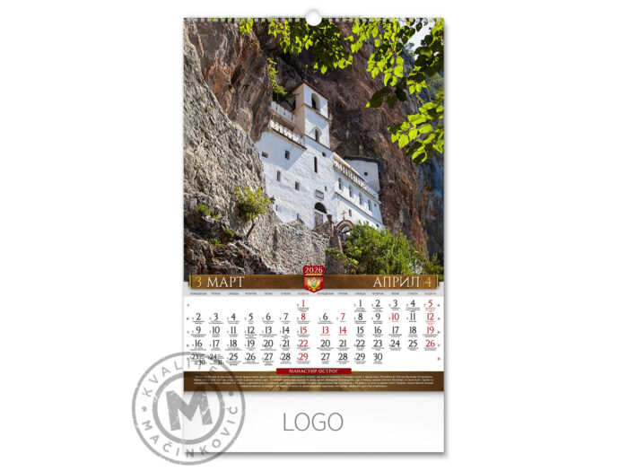 image-163725-70052_002.jpgv250806142336