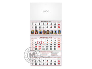 PRAVOSLAVNI 82-Zidni kalendar: 3 x 12 listova, tromesečni, trodelni