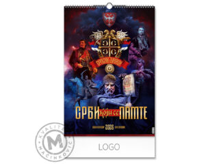 SRPSKI JUNACI-Zidni kalendar, 7 listova, dvomesečni