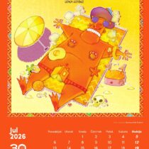 Kalendar Mačinković 2026, Jul