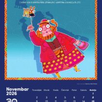 Kalendar Mačinković 2026, Novembar