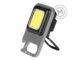 Višenamenska punjiva COB LED lampa, Spotlight