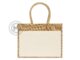 Torba, Caramel